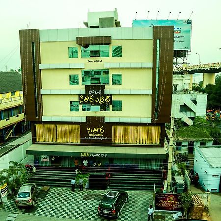 Sitara Elite Hotel Rajahmundry Bagian luar foto