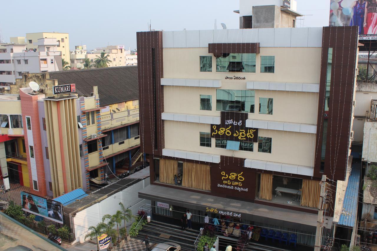 Sitara Elite Hotel Rajahmundry Bagian luar foto