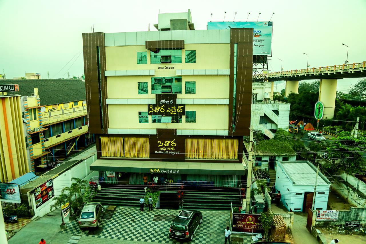 Sitara Elite Hotel Rajahmundry Bagian luar foto