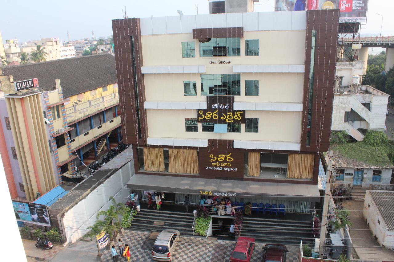 Sitara Elite Hotel Rajahmundry Bagian luar foto